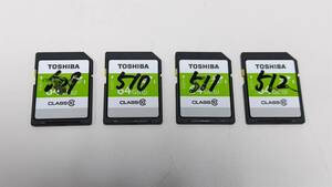 TOSHIBA SDXCカード 64GB Class10 4枚セット 中古