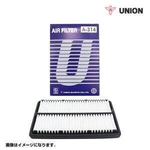 A-827 エクシーガ DBA-YA5 エアーエレメント ユニオン産業 UNION スバル エアエレメント エアフィルター 交換 メンテナンス 整備