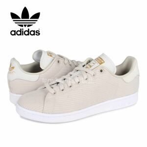 新品未使用 adidas スタンスミス【24cm】定価13200円 コーデュロイ STAN SMITH ベージュ スニーカー 靴 アディダス STANSMITH 9615