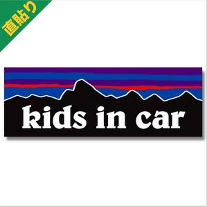 P【キッズインカー/kids in car】直貼りステッカー③