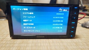 ★KENWOOD ケンウッド カーナビ MDV-D706BTW 地図更新2024年第1版(2024秋版最新)オービスデータ(最新) 2019年製 フルセグ Bluetooth 