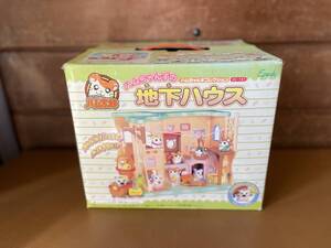 ハムちゃんずの地下ハウス　中古　とっとこハム太郎　おもちゃ　エポック社　　※