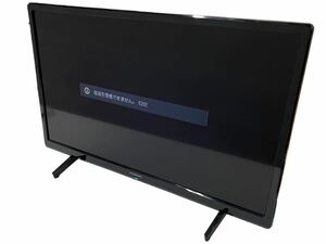 NO.350【2022年製】FUNAI フナイ ハイビジョン液晶テレビ 24V FL-24H1040 リモコン付き TV 家電 中古 通電確認済