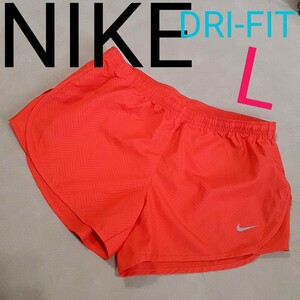 【超美品】NIKE　 ナイキ ショートパンツ ランニングパンツ　DRI-FIT　ドライフィット　マラソン　ジョギング　レディースL