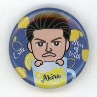 中古バッジ・ピンズ(男性) EXILE AKIRA(イラスト) 缶バッジ 「EXILE LIVE TOUR 2018-2019“S