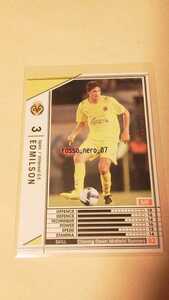 ☆WCCF2008-2009☆08-09☆344☆白☆エジミウソン☆ビジャレアル☆Edmilson☆Villarreal C.F.☆