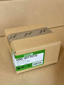 DAIKO 大光電機 LEDブラケット 電球色 DBK-40770 YG ②