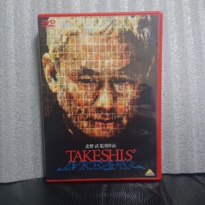 TAKESHI