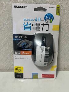 606i0803 エレコム マウス Bluetooth (iOS対応) Mサイズ 5ボタン (戻る・進むボタン搭載) BlueLED 省電力(電池寿命:約1.3年) 