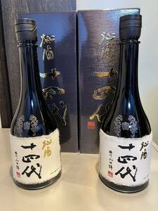 十四代 秘酒　純米大吟醸　720ml ★十四代最高峰の酒★2本まで入札可能