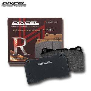 DIXCEL ディクセル ブレーキパッド REタイプ フロント用 フォレスター SG9 H16.2～H19.12 STi Brembo