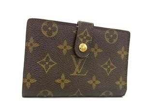 1円■美品■ LOUIS VUITTON ヴィトン M61663 モノグラム ポルトモネ ビエ ヴィエノワ がま口 二つ折り 財布 ウォレット ブラウン系 FG0196