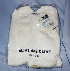 ＯＬＩＶＥ des ＯＬＩＶＥ 白色 カーディガン School