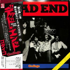 A00595872/【即決/送料無料】LP/ゴダイゴ「デッド・エンド(1977年・SANDII参加・シングルカット無・2ndアルバム)」