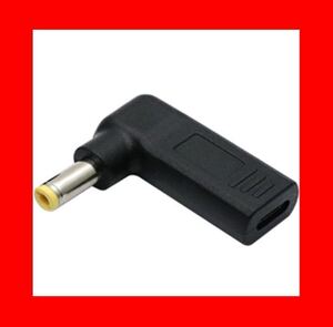 タイプC USB-C 入力 DC 5.5x2.5mm TYPE-C 変換アダプタ