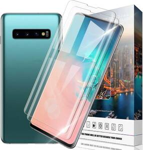 2枚 対応 Samsung Galaxy S10 SC-03L/SCV41 用の ガラスフィルム 旭硝子素材 Galaxy S10