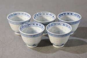 E312　煎茶茶碗5点/中国茶椀/中国茶器/蛍茶碗/茶道具/2441