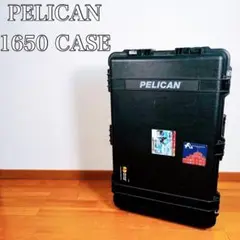 【希少】PELICAN ペリカン　1650CASE  クッション付きハードケース