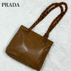 美品！PRADA プラダ　プラスチック　チェーン　トートバッグ　ショルダーバッグ　ロゴ型押し　レザー　カーフ　ライトブラウン系　肩がけ