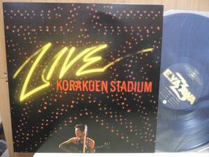 *【2LP】矢沢永吉 / LIVE KORAKUEN STADIUM（40AH645～6）