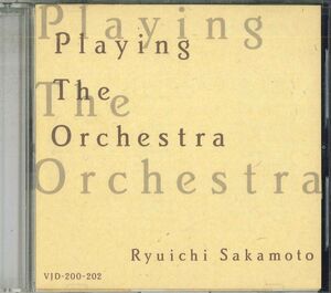 3discs CD 坂本龍一 Playing The Orchestra VJD200202 VIRGIN /00330