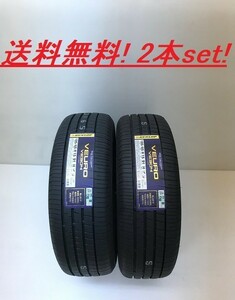 送料無!ダンロップ ビューロ(VEURO) VE304 235/55R20 102V 2本セット