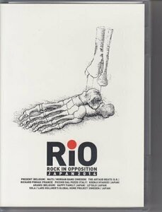 【DVD】RIO ROCK IN OPPOSITION JAPAN FESTIVAL 2014（国内盤DVD）