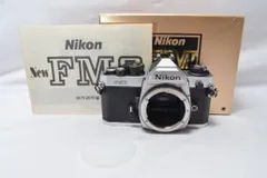 220988★極上★Nikon New FM2 シルバー ボディ