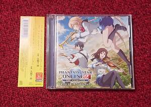 TVアニメ ファンタシースターオンライン２ オリジナル サウンドトラック 2CD