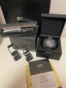 【レア美品+おまけ】SEIKO アストロン SBXB045 8X53 ASTRON