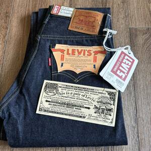 1円 新品 1954 501XX LVC LEVIS リーバイス 赤耳　501ZXX デッドストック　リジット LVC Levi’s ビンテージ ヴィンテージ　