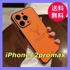 オレンジiPhone12promax用ケースレザーメンズレディース北欧鹿人気LB