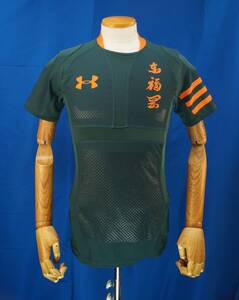 【非売品】 UNDER ARMOUR 東福岡高校 ラグビー部 公式戦1stジャージ S