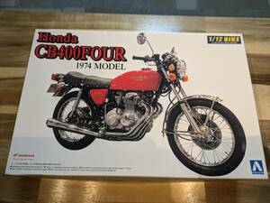 Honda CB400FOUR 1974MODEL 1/12