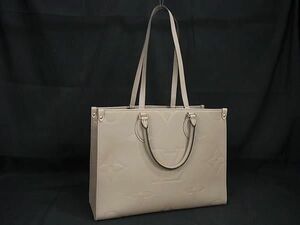 1円 ■極美品■ LOUIS VUITTON ルイヴィトン M45607 モノグラムアンプラント オンザゴーMM ハンドバッグ トート グレージュ系 FF1207