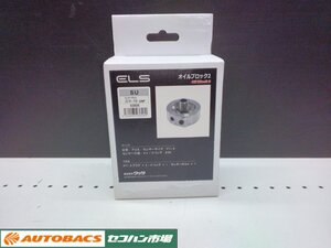 【未使用・長期在庫品】エルス(ELS) オイルブロック2 SU 　93606　センターボルトサイズ 3/4-16UNF