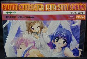 ★FUJIMI CHARACTER FAIR 2001 SPRING ザ・サード イラスト・後藤なお 富士見コレクティブルズ★