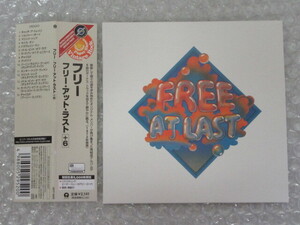 CD/フリー Free/フリー・アット・ラスト+6 Free At Last /紙ジャケ/UICY-9202/初回生産5000枚限定/帯付/美品