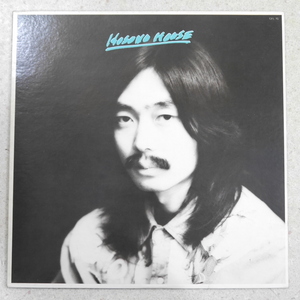 220r細野晴臣 hosono house OFL-10中古LPレコード12インチ放出品コレクター入手困難レア希少 昭和レトロ邦楽