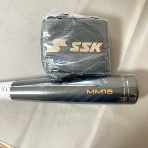 【新品】SSK MM18　85.5cm 一般 野球 軟式 バット