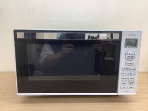 ◯営HM023-A7T家S【埼玉発】TOSHIBA 東芝電子レンジ〈家庭用〉 ER-WS17（W） 2022年製 通電簡易動作確認済み 現状品