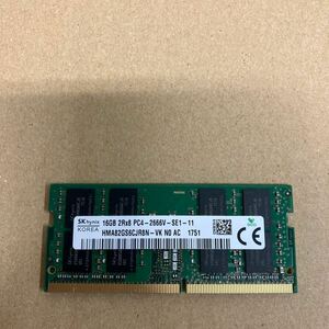 O166 SKhynix ノートPCメモリ 16GB 2Rx8 PC4-2666V 動作確認品