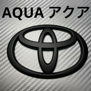 エンブレム アクア　NHP10系　AQUA　リア　マットブラック　ゆうパケット　mgd③