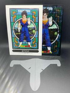 希少品 ドラゴンボールZ クリスタルパズルコレクション ベジット ドラゴンボール パズル クリスタル アニメ 映画 漫画 DRAGON BALL