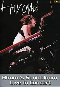 上原ひろみ　ソニックブルーム・ライブ・イン・コンサート　中古ジャズDVD