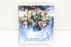 04MA●劇場版 ウルトラマンX きたぞ!われらのウルトラマン メモリアルBOX Blu-ray 中古 難あり