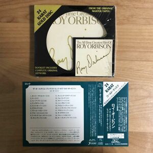 【ユキム帯 美品 DCC 24K GOLD】 ロイ・オービソン / THE ALL-TIME GREATEST HITS OF ROY ORBISON (GZS-1118) OBI ゴールドCD