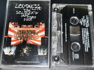 Loudness / The Soldier