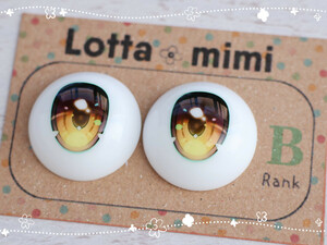 デカールアイ【Typeプリズム　ブラウン　B品】22mm相当 Lotta mimi