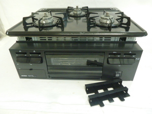 R262　美品 ハーマン ビルトインガスコンロ DG32T1VQ1 2021年製　都市ガス 12A・13A 　60cm幅　3口　キッチン用品